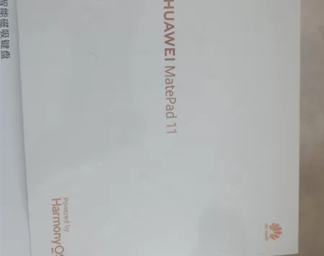 华为mate pad11、原装配套华为智能...