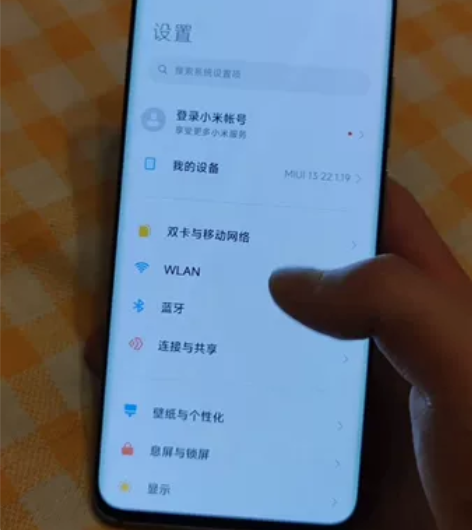 小米10S 12+256 蓝色 手机,盒子...