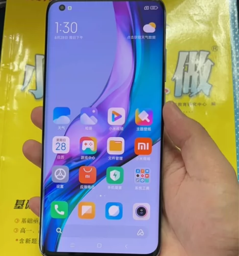 小米10 5G，8+128g，钛银黑，95...