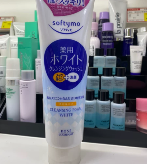 撤店清仓高丝洁面 感兴趣的话点“我想要”和...