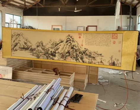 【全新包邮】富春山水画富春山居图卷轴字画书...