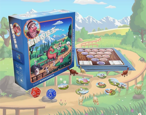桌游超级农场主桌游儿童亲子互动玩具益智游戏...