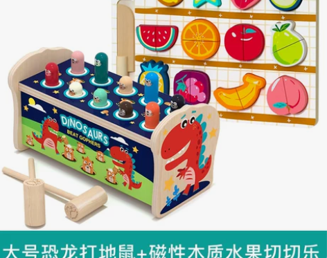 【狂欢价】大号打地鼠玩具0幼儿童益智力婴儿...