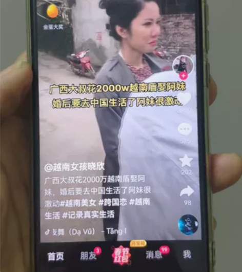 华为nova5z6+128内存麒麟810海...