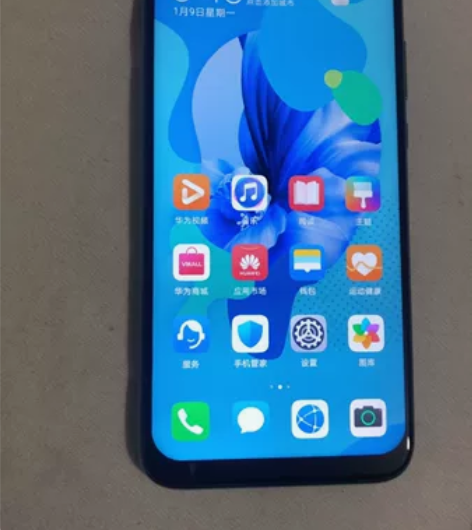 华为nova5i，6+128g内存，搭载麒...