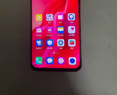 华为nova4全网通8+128手机成色外观...