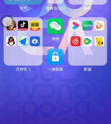 华为nova5pro  8+128 仅更换...