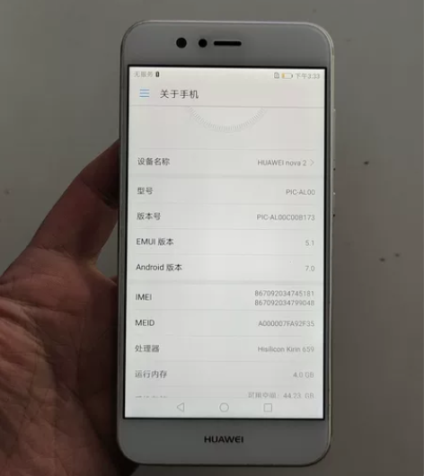 @0109 华为nova2 4+64,原装...