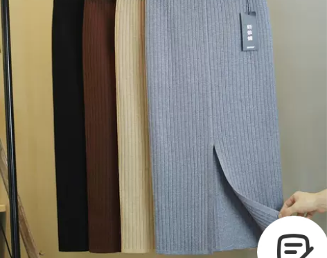 针织半身裙秋冬女中长款包臀开叉一步裙高腰毛...