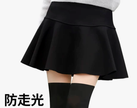 【双11狂欢价】防走光半身裙女秋冬2019...