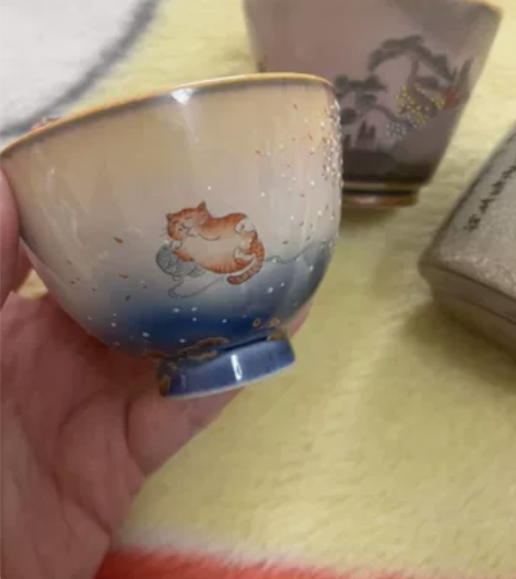 全新主人杯 程毅老师手绘 窑变 三只价格都...