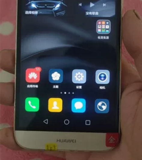 华为麦芒4，成色看图，正常使用。