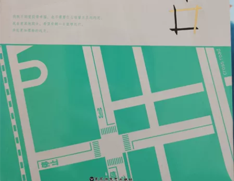 两本青春文学，1.新海诚——你的名字、天气...