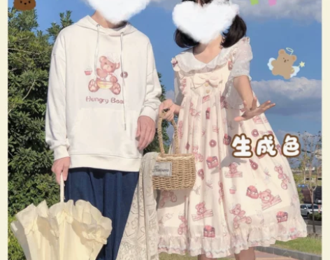 【现货拍下不退不换】熊熊又饿了/甜心汪汪L...