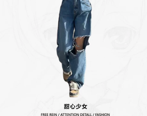 大码夏季甜辣风炸街个性破洞直筒裤胖妹妹高腰...