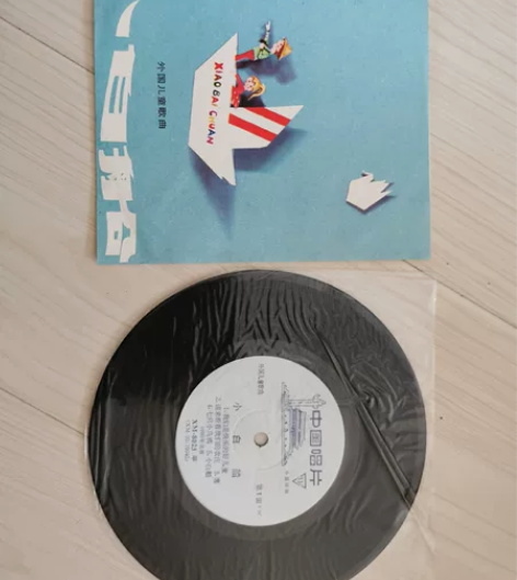 黑胶老唱片，外国儿童歌曲，1980面版，品...