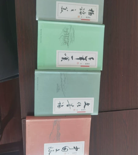 书，全新 余秋雨 感兴趣的话点“我想要”和...