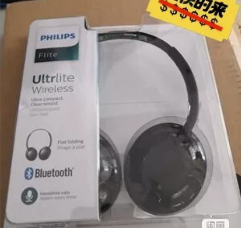 飞利浦SHB4405无线耳机，4.1蓝牙，...