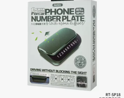 Remax RT-SP18 感兴趣的话点“...