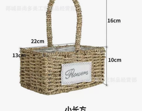 全新插花用花篮,编织篮 花篮 闲置10多个...