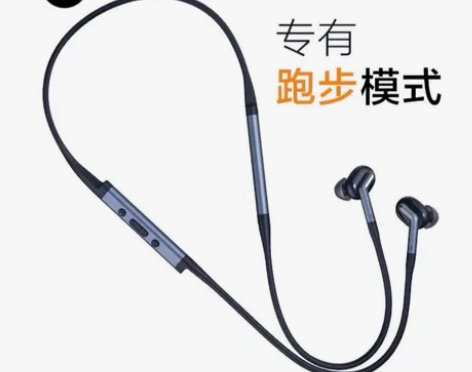 小鸟音响(Libratone) TRACK...