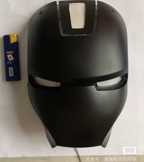 钢铁侠面具DIY手工全金属漫威战争机器电脑...