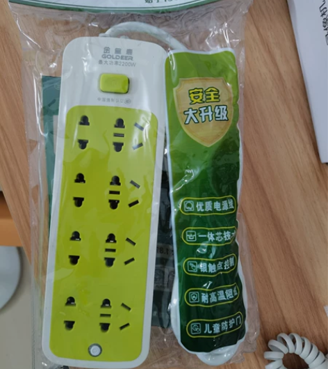 五金工具箱套装车载家用老虎钳扳手螺丝刀工具...