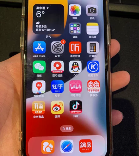 个人自用iPhonex 64g,白色国行,...