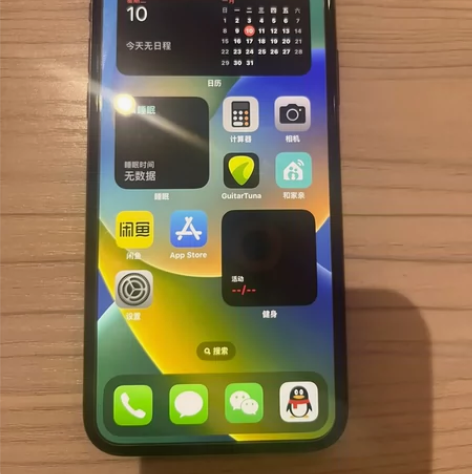 出自用iphone x 国行 64内存 一...