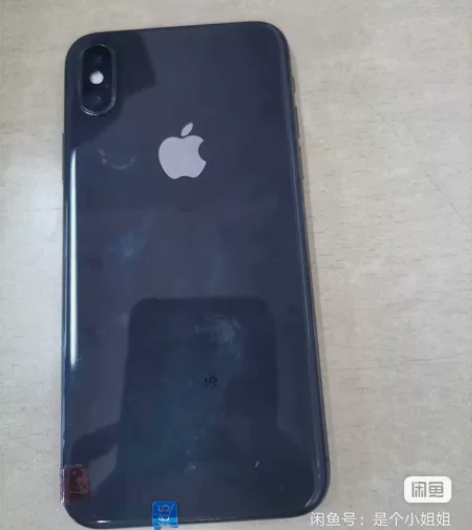 高三毕业出闲置手机！iphoneX WiF...