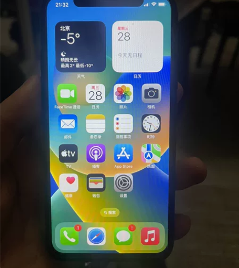 iPhonex美版无锁,有面容,手机没有任...