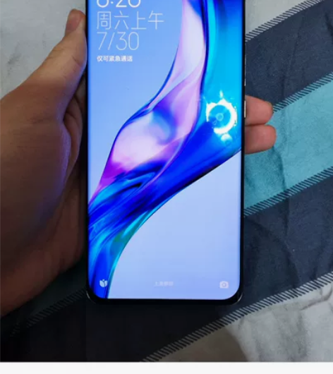小米11ultra  12+512g 下边...