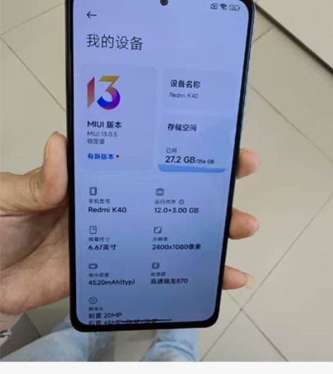 红米K40 12+256G  墨羽 之前在...