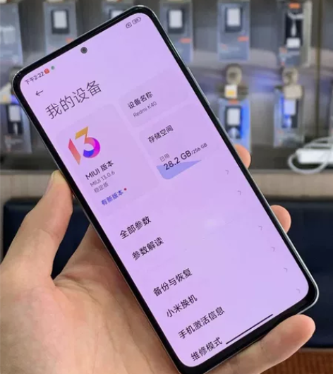 红米K40 8+256g Redmi K4...