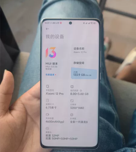 小米12pro，紫色，8+256，外观99...