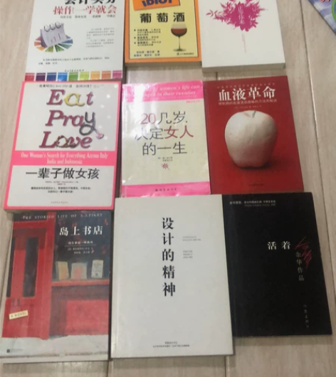 余华活着，岛上书店等书全新正版3元一本。自...