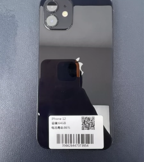 9新苹果 iPhone 12   黑色色 ...