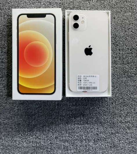 激活未用苹果12 白色 128G 成色10...