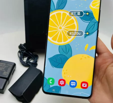 全网最低价三星S20Ultra 5G原装正...