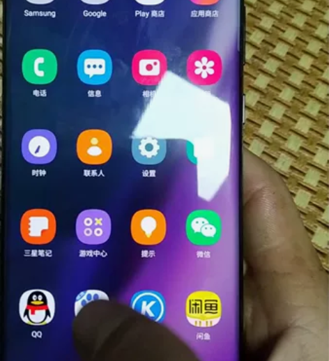 自用韩版三星note20u。12+256。...