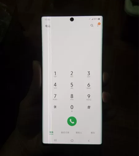 三星note10+屏幕总成 屏幕有线,外屏...