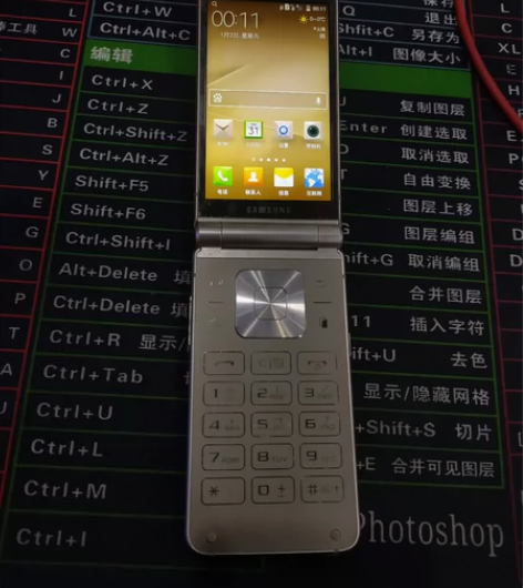 正品三星w2016手机 3+64g 白菜价...