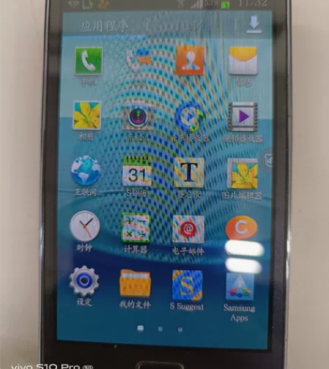 三星手机，型号i9150p，屏幕无划痕，八...