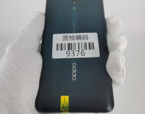 OPPO Reno 雾海绿 8+256G ...