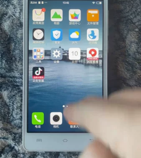ViVO Y51A低价转让,拍照等功能一切...