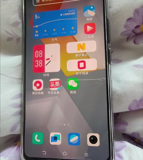 vivo iQOO Neo5S 全网通5G...