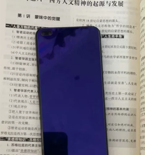 OPPO A92s 8+256成色很新，屏...