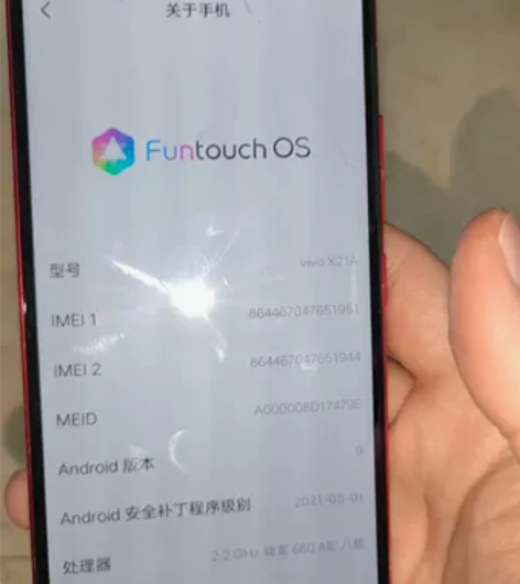 vivo X21a手机，配置6＋128g ...