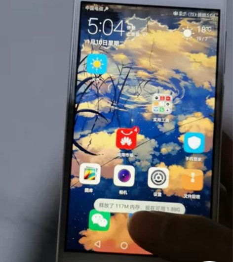 自用荣耀6A手机，之前的主力机型，现在换手...