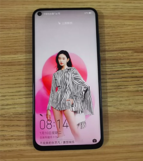荣耀∨20 ，蓝色手机6+128G内存。 ...
